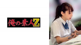 Female Student I276
